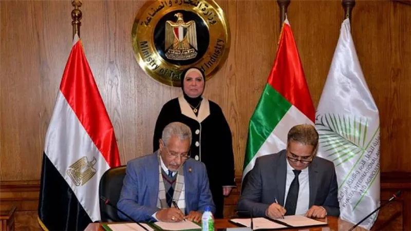 بروتوكول تعاون مع جائزة خليفة لنخيل التمر والابتكار الزراعي لتنظيم المهرجان الدولي للتمور 2022 (صور)