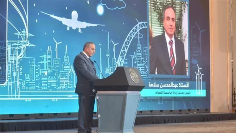 برعاية رئيس الوزراء.. انطلاق مؤتمر الأهرام الخامس للطاقة اليوم