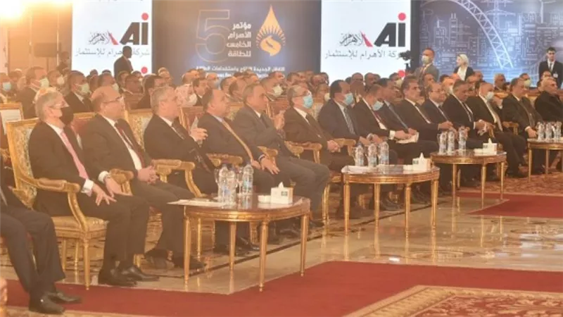 نص كلمة وزير الكهرباء في مؤتمر الأهرام الخامس للطاقة 