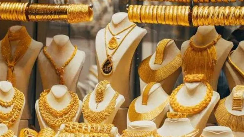 الذهب يتراجع 2 جنيه في نهاية تعاملات اليوم