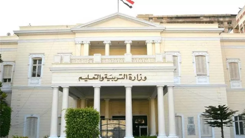 التعليم: فتح باب الترشح بالدورة الثانية لجائزة مصر للتميز الحكومى العربى