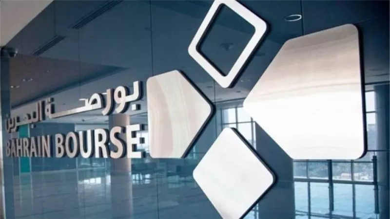 مؤشرا سوق البحرين العام والإسلامي يقفلان على انخفاض