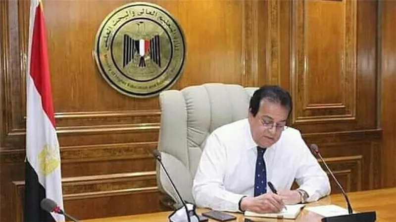 حصاد أداء قطاعات وزارة التعليم العالي والبحث العلمي لعام 2021