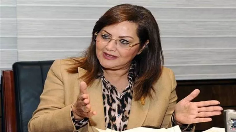 وزيرة التخطيط: نراعي مصلحة العمال وأصحاب الأعمال في تطبيق الحد الأدنى للأجور