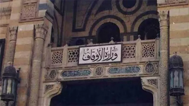 الأوقاف تزيح الستار عن عنوان خطبة الجمعة القادمة