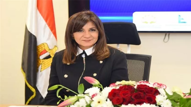وزيرة الهجرة تشارك في مؤتمر رابطة العلماء المصريين بأمريكا الشمالية وكندا لدعم استراتيجية مصر للتنمية المستدامة 2030
