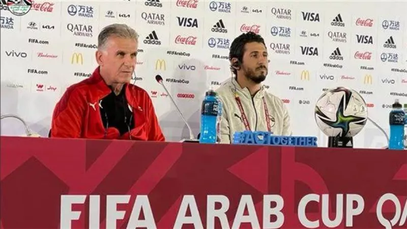 مؤتمر صحفي لـ كيروش وأحمد حجازي .. غدًا