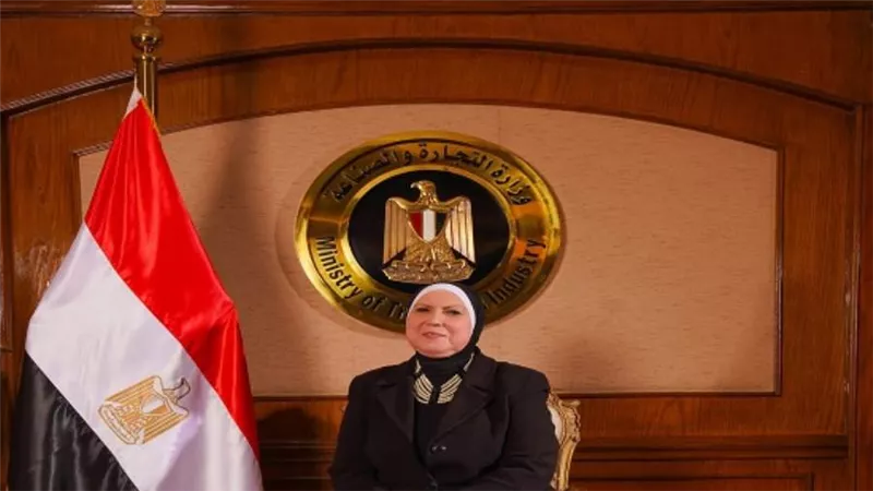 وزيرة التجارة تعلن إطلاق المسابقة الوطنية للمنتجات الغذائية المحلية والتراثية بالتعاون مع اليونيدو