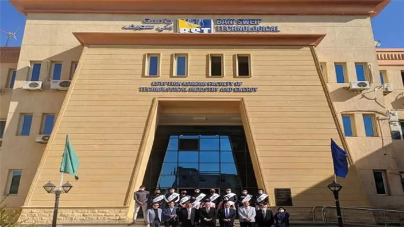 جامعة بني سويف التكنولوجية تشهد اجتماع مجلس الجامعة الأول (صور)