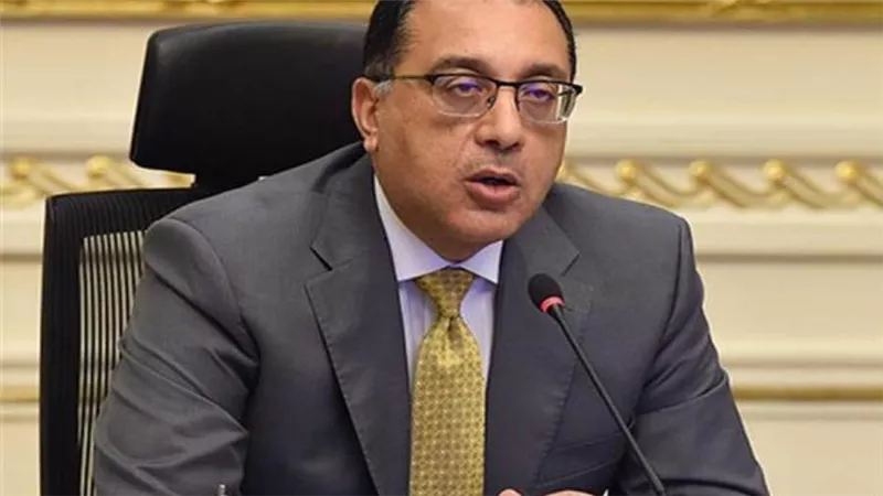 رئيس الوزراء يهنئ الشعب المصري بمناسبة العام الميلادي الجديد