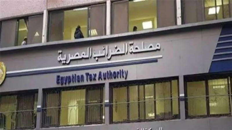 نظر دعوى عدم دستورية فوائد الضريبة المستحقة على الشركات السبت المقبل