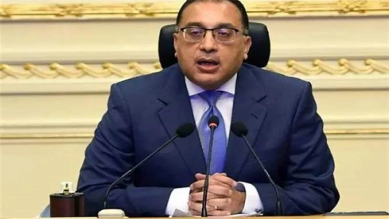 عاجل | الحكومة تكشف حقيقة إلغاء إجازة منتصف العام الدراسي الحالي