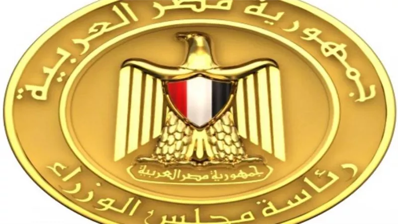 بالإنفوجراف | حصاد قطاع الموارد المائية والري عام 2021