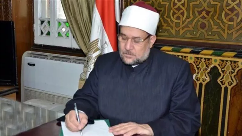 الأوقاف توفد 11 إمامًا وقارئًا إلى ألمانيا لإحياء أيام وليالي شهر رمضان