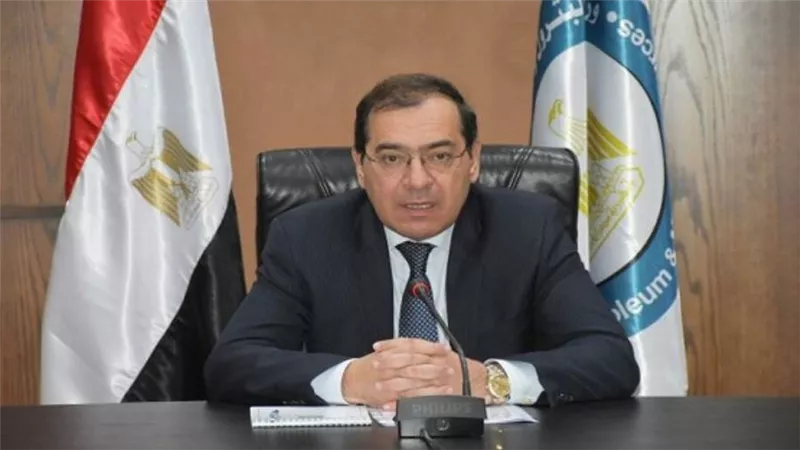 إعلان نتائج المزايدة العالمية للبحث عن البترول والغاز