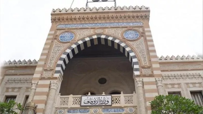 اليوم.. «الأوقاف» تفتتح 17 مسجدا 