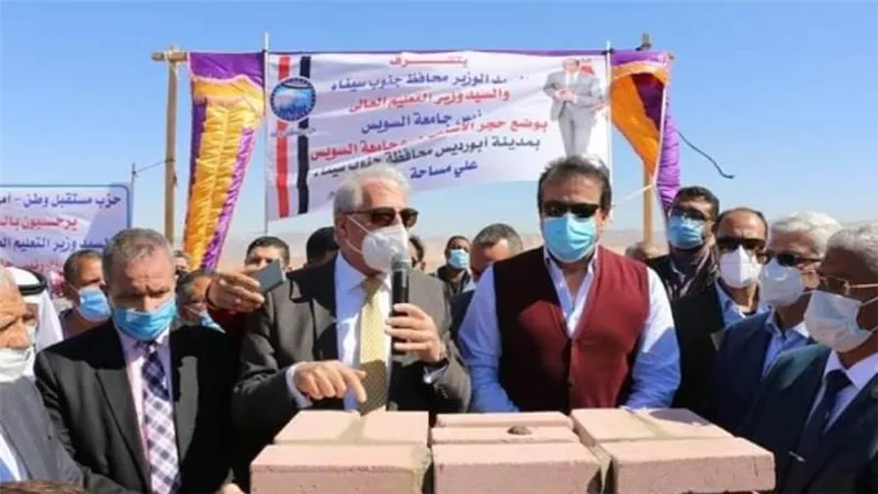 حصاد أداء جامعة السويس لعام 2021 (صور)