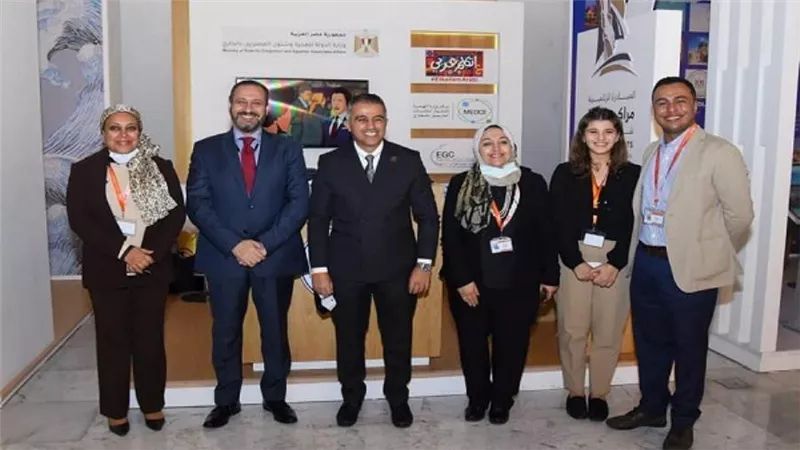 وزراء السياحة والبيئة والرياضة في مقدمة زوار جناح «الهجرة» بمنتدى شباب العالم (صور)