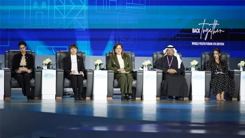 خلال مشاركتها بمنتدى شباب العالم.. وزيرة التخطيط بجلسة 