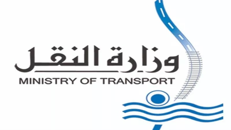 النقل تشكل لجنة من 4 جهات لاستطلاع موقع المحور الجديد بمنشأة القناطر 