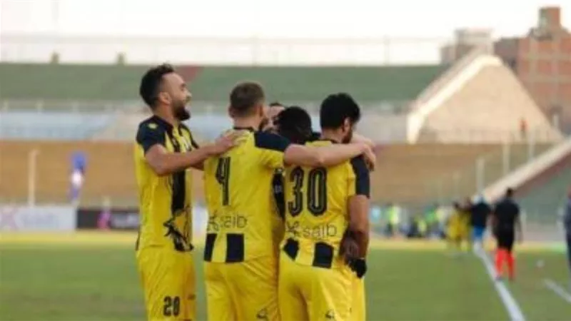 المقاولون يفوز على البنك الأهلي بهدف في كأس الرابطة