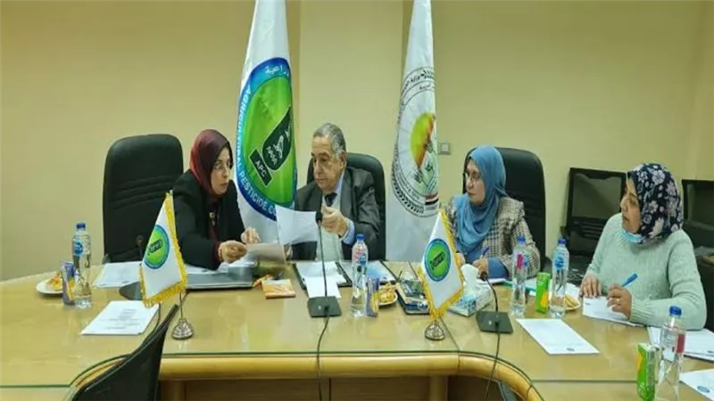 لجنة مبيدات الآفات الزراعية تحصل على شهادة الآيزو 2015:9001