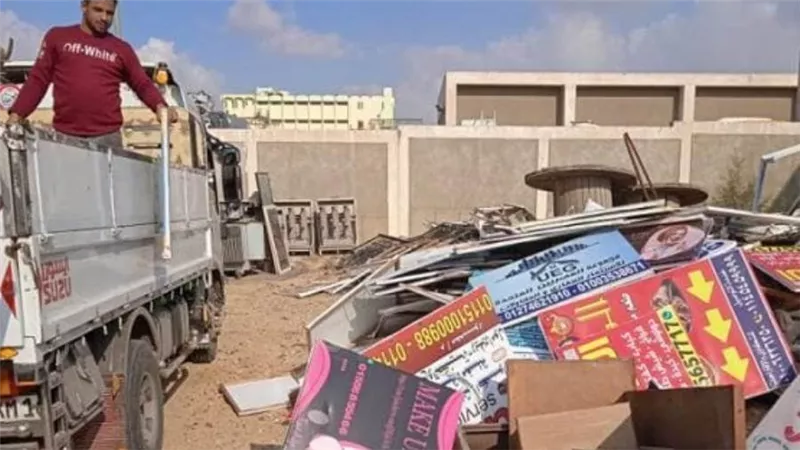 جهاز مدينة بدر يشارك في حملة أمنية لضبط المركبات المخالفة بنطاق المدينة (صور)