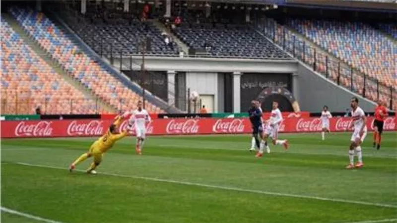 تعادل سلبي بين الزمالك وإنبي في الشوط الأول لكأس الرابطة