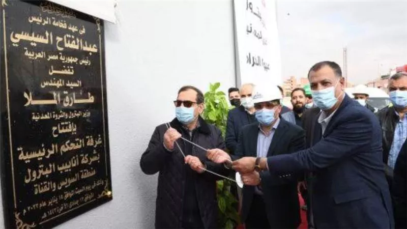 إنشاء غرفة مراقبة لشبكة خطوط أنابيب البترول بالسويس لعمل قياس آلي للمستودع