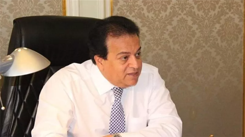التعليم العالي: الإعلان عن المنح التنافسية للعام الدراسي 2022/2023 المقدمة من التشيك