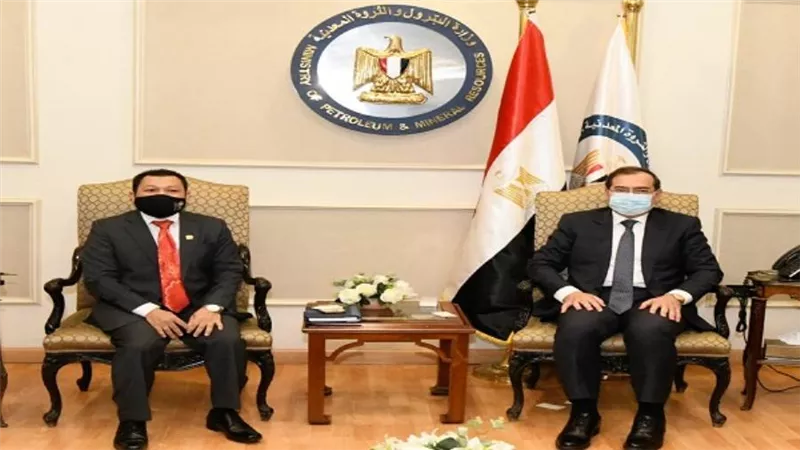 مباحثات مصرية ماليزية في مجال البترول والغاز