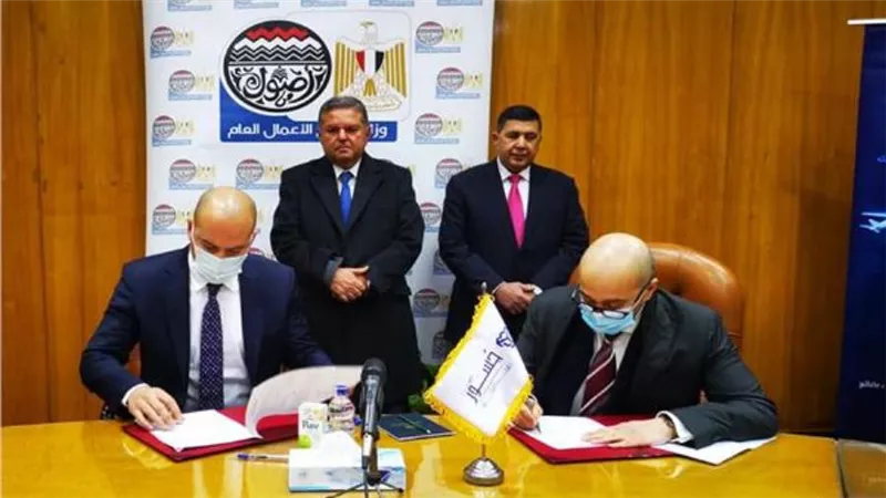 10 اتفاقيات بين «قطاع الأعمال» ومقدمي الخدمات اللوجستية والتأمينية.. تعرف عليها 