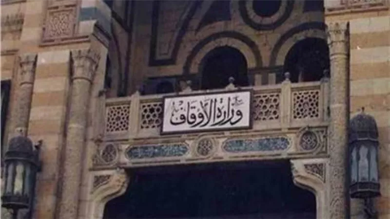 الأوقاف تنظم 30 قافلة دعوية في 17 محافظة فبراير المقبل
