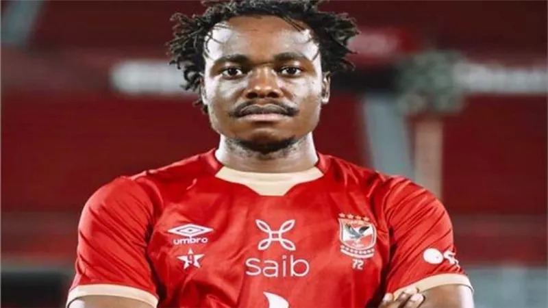 الأهلي يكشف تفاصيل حالة بيرسي تاو والبرنامج العلاجي  