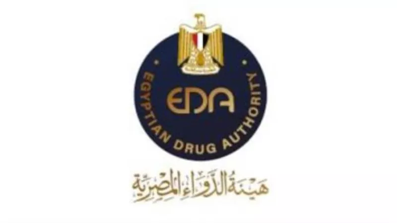  بيان هام من هيئة الدواء تكشف حقائق حول استخدام المطهرات