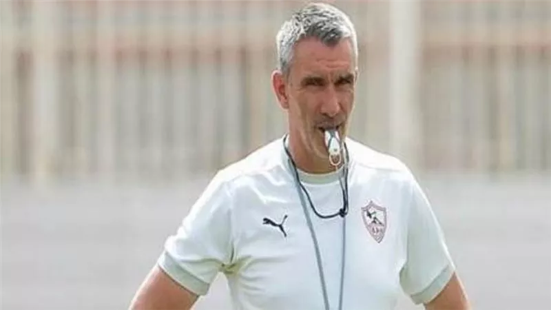 كارتيرون يعلن تشكيل الزمالك للقاء طلائع الجيش بكأس الرابطة 