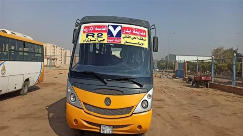 تشغيل خط أتوبيس جديد من مدينة بدر إلى العاصمة الإدارية الجديدة