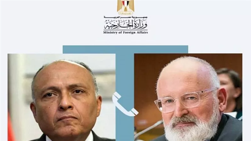 وزير الخارجية يتلقى اتصالا من نائب رئيس الاتحاد الأوروبي المعني بتغير المناخ