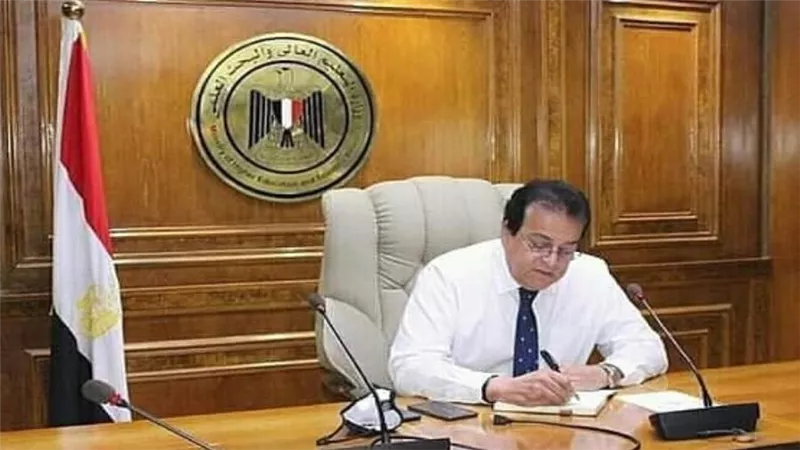 انطلاق مشروع الجينوم المرجعي للمصريين بمعرض إكسبو دبي 2020.. غدا 