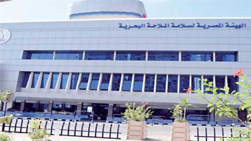 التنظيم والإدارة يعلن حاجة السلامة البحرية لتعيين 18 مهندسًا