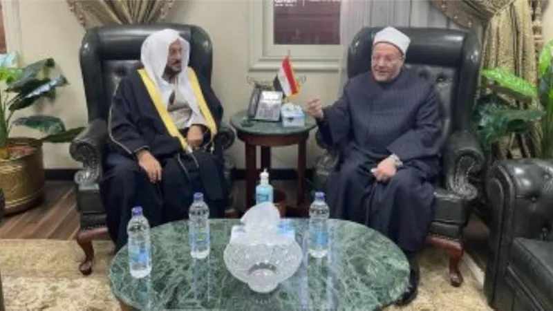 وزير الشئون الإسلامية السعودي لشوقي علام: التعاون بين المؤسسات الدينية مهمّ