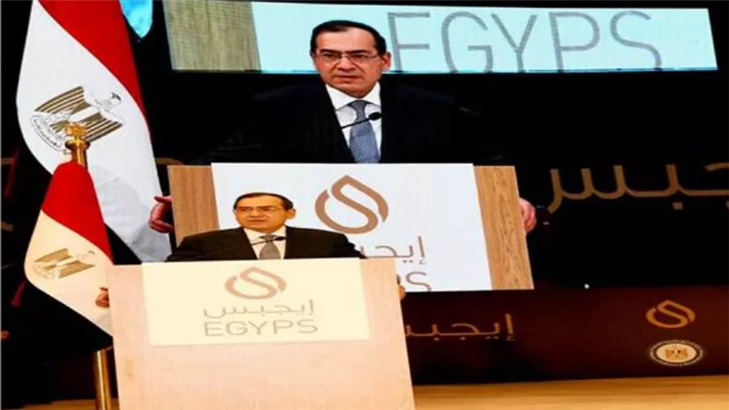 وزير البترول يعلن نتيجة المناقصة العالمية لنشاط تموين السفن بالوقود