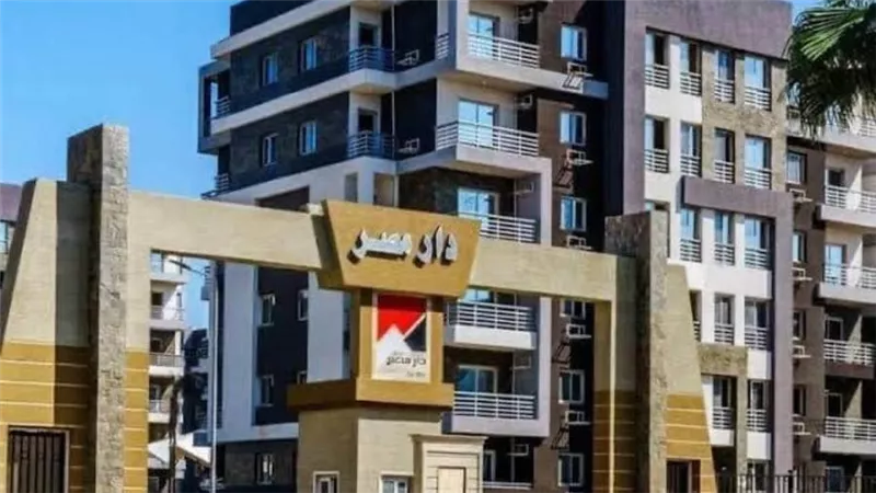 كل ما تريد معرفته عن حجز وحدات  متوسطي الدخل بمشروعات (سكن مصر، ودار مصر، وجنة) 