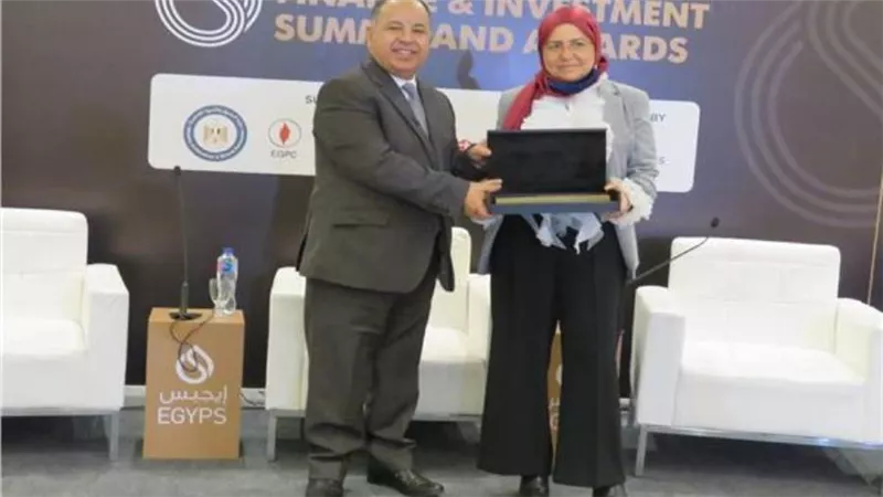  لخفض تكلفة التمويل ..المالية: وضع مصر على خريطة «الاستثمار المستدام»