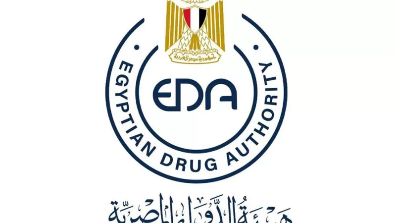 هيئة الدواء تحذر من سوء استخدام مستحضرات لـ تفتيح الجلد بـ الهيدروكينون