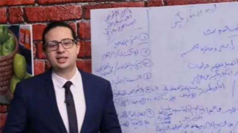  الحبس عامين ونصف للصيدلي أحمد أبو النصر