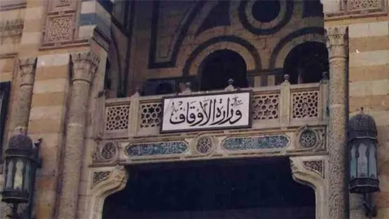 الأوقاف: لم نصدر أي بيانات بشأن نظام العمل بالمساجد في شهر رمضان