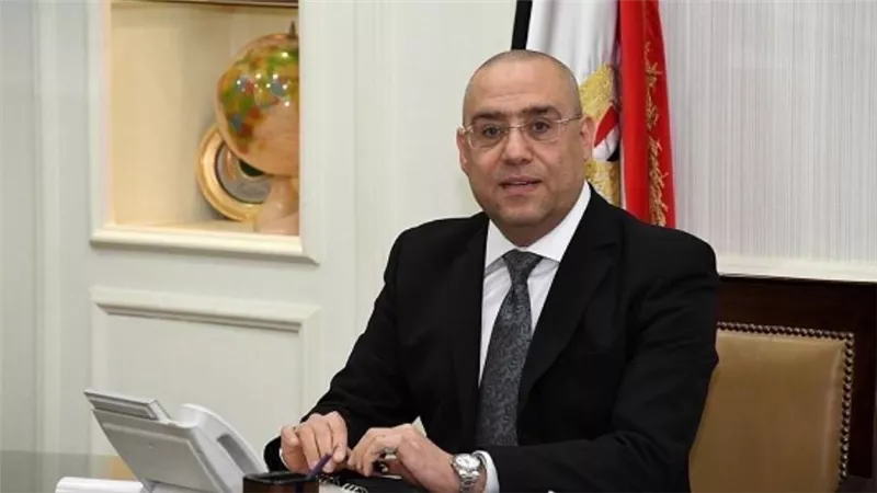 الإسكان: تخصيص 31 قطعة أرض بـ15 مدينة جديدة بنشاط عمرانى متكامل