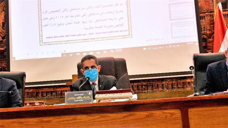 محافظ الغربية: يعتمد الأحوزة العمرانية لأربع قرى بالمحلة و٤٧ عزبه بمراكز المحافظة