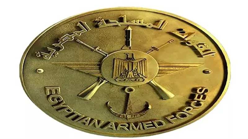 القوات المسلحة تهنئ الرئيس السيسي بمناسبة ذكرى ليلة الإسراء والمعراج